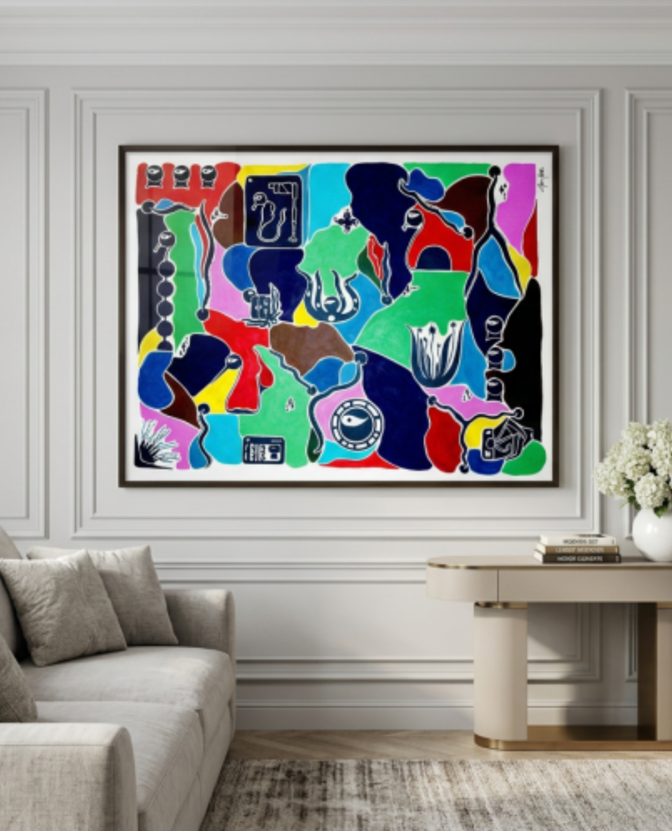 Sama 'Joyful Chaos' by Max Dana